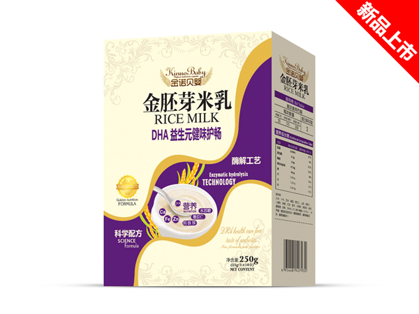 金諾貝嬰金胚芽米乳DHA益生元健味護(hù)暢盒裝.jpg 金諾貝嬰金胚芽米乳DHA益生元健味護(hù)暢盒裝.jpg