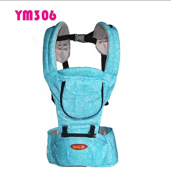 幼樂迪yinge背帶淺藍色.jpg 幼樂迪yinge背帶淺藍色.jpg