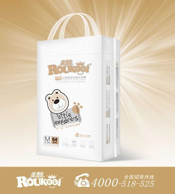 柔酷大環(huán)腰紙尿褲M