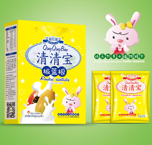 捷仕源板藍(lán)根清清寶.jpg 捷仕源板藍(lán)根清清寶.jpg