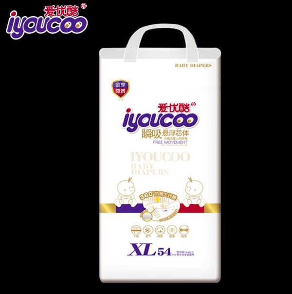 愛優(yōu)酷瞬吸懸浮芯體加大碼紙尿褲XL54.jpg