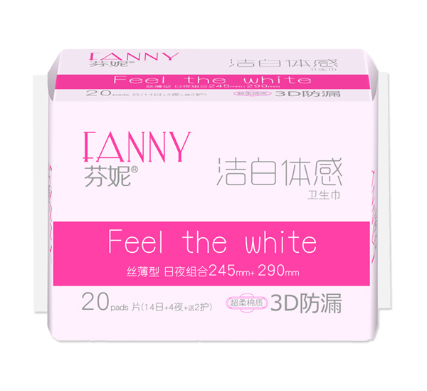  ݝw20ƬM(14 4ҹ 2o(h))