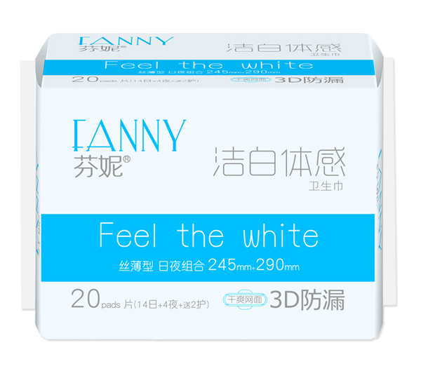  ݝw20ƬMϾW(wng)(14 4ҹ 2o(h))