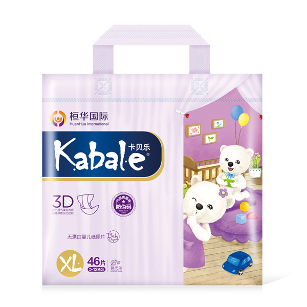 ��ؐ������Ƭ XL̖.jpg