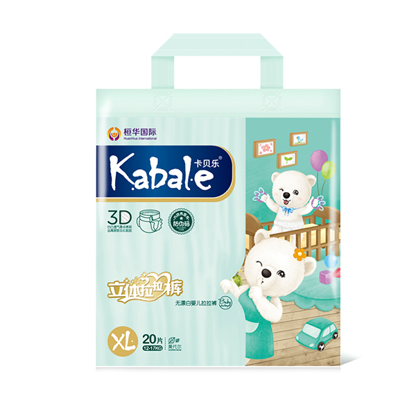 卡貝樂拉拉褲XL號.jpg 卡貝樂拉拉褲XL號.jpg