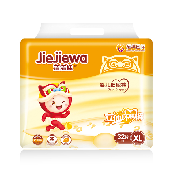 潔潔娃紙尿褲XL號(hào).jpg 潔潔娃紙尿褲XL號(hào).jpg