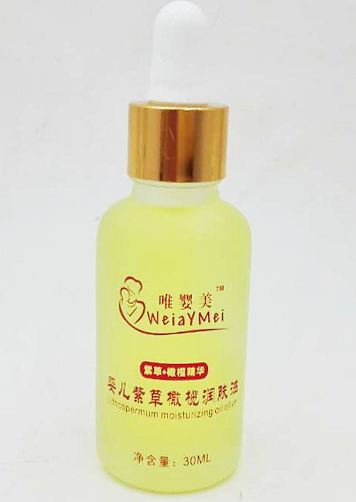 唯嬰美嬰兒紫草橄欖潤(rùn)膚油30ml.png 唯嬰美嬰兒紫草橄欖潤(rùn)膚油30ml.png