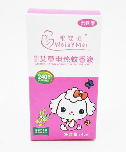 唯嬰美艾草電熱蚊香液-盒裝.png 唯嬰美艾草電熱蚊香液-盒裝.png