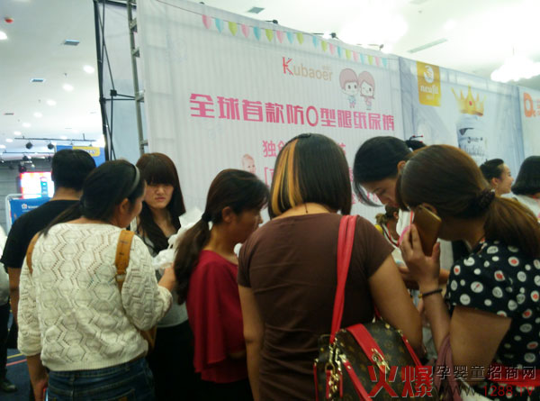 �ጚ�������Ἀ��ѝĸ�����۷������վ�A�M�Y(ji��)��