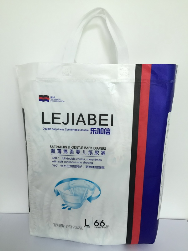 樂加倍嬰兒紙尿褲L碼(66片).jpg 樂加倍嬰兒紙尿褲L碼(66片).jpg