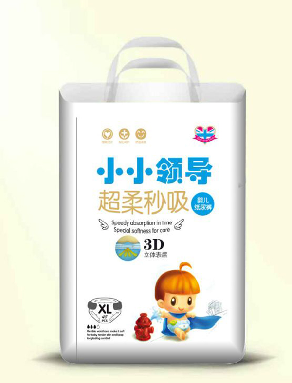 小小領(lǐng)導(dǎo)嬰兒紙尿褲XL碼(48片).jpg 小小領(lǐng)導(dǎo)嬰兒紙尿褲XL碼(48片).jpg