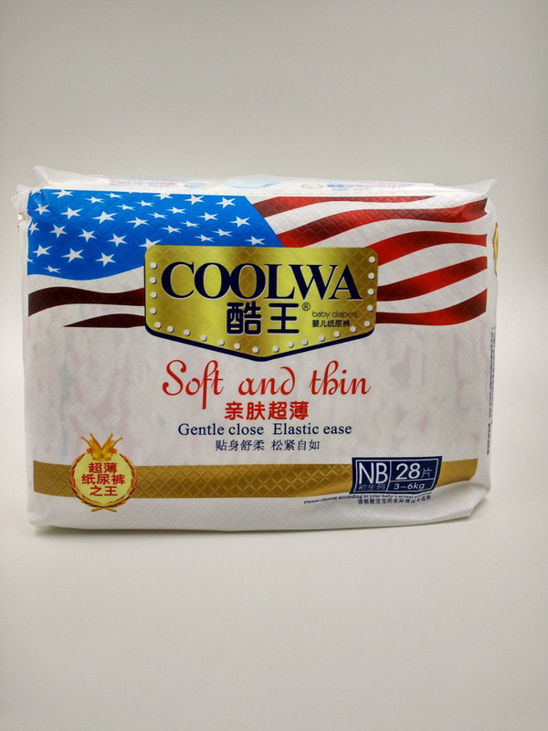 ��������ѝNB�a С����28Ƭ��.jpg