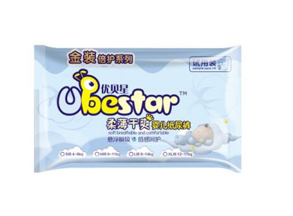 優(yōu)貝星金裝防護系列紙尿褲L碼 (試用裝).jpg 優(yōu)貝星金裝防護系列紙尿褲L碼 (試用裝).jpg