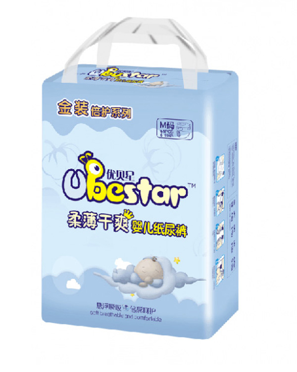 優(yōu)貝星金裝防護(hù)系列紙尿褲L碼.jpg 優(yōu)貝星金裝防護(hù)系列紙尿褲L碼.jpg