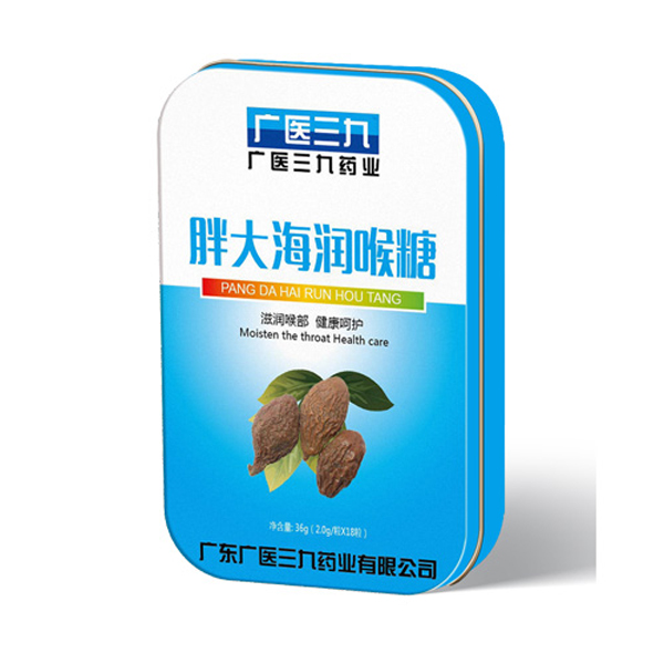 廣醫(yī)三九胖大海潤喉糖.jpg 廣醫(yī)三九胖大海潤喉糖.jpg