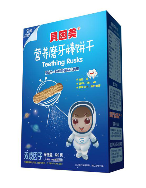 貝因美營養(yǎng)磨牙餅干-雙歧因子