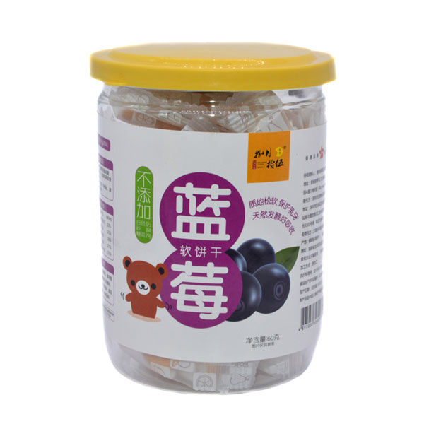 捌月拾伍軟餅干藍(lán)莓味.jpg 捌月拾伍軟餅干藍(lán)莓味.jpg