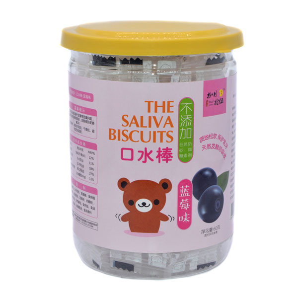 捌月拾伍口水棒藍莓味.jpg 捌月拾伍口水棒藍莓味.jpg
