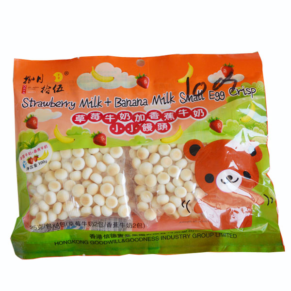 捌月拾伍小小饅頭草莓牛奶加香蕉牛奶袋裝100g.jpg 捌月拾伍小小饅頭草莓牛奶加香蕉牛奶袋裝100g.jpg