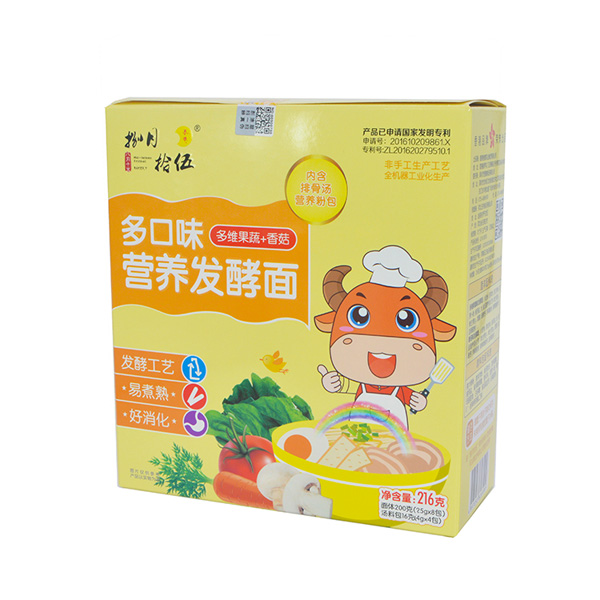 捌月拾伍多口味營養(yǎng)發(fā)酵面多維果蔬+香菇.jpg 捌月拾伍多口味營養(yǎng)發(fā)酵面多維果蔬+香菇.jpg