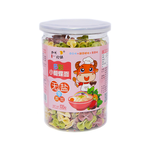 捌月拾伍無鹽多彩蝴蝶面南瓜味+甜菜根味+菠菜味.jpg 捌月拾伍無鹽多彩蝴蝶面南瓜味+甜菜根味+菠菜味.jpg