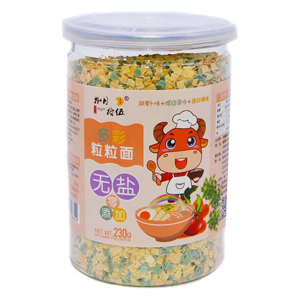 捌月拾伍無鹽多彩粒粒面胡蘿卜味+螺旋藻味+西紅柿味.jpg 捌月拾伍無鹽多彩粒粒面胡蘿卜味+螺旋藻味+西紅柿味.jpg