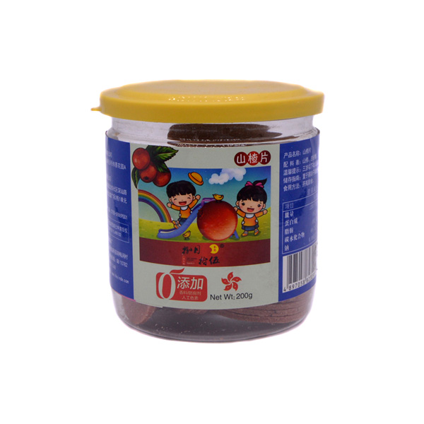 捌月拾伍山楂片罐裝210g