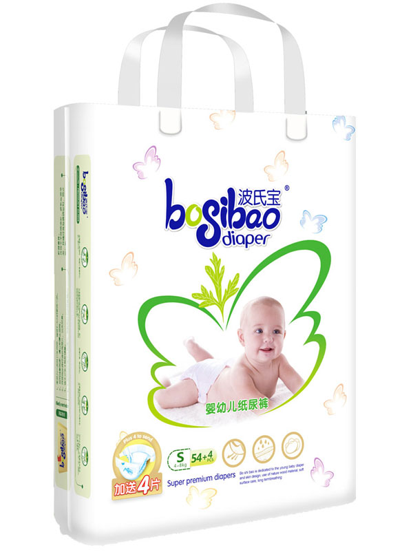 波氏寶嬰幼兒紙尿褲S碼.jpg 波氏寶嬰幼兒紙尿褲S碼.jpg