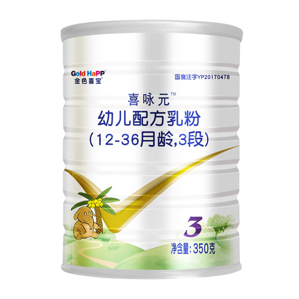 ɫϲϲԁԪ׃䷽12-36g3350.jpg