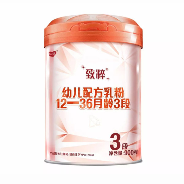´׃䷽12-36g3.jpg