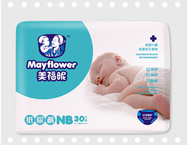 美福昵經典系列紙尿褲NB