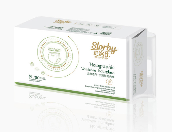 史洛比智動小內(nèi)褲XL碼.jpg 史洛比智動小內(nèi)褲XL碼.jpg