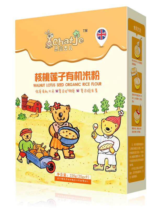 SChatJe思蜜吉兒核桃蓮子有機(jī)米粉(盒裝).jpg SChatJe思蜜吉兒核桃蓮子有機(jī)米粉(盒裝).jpg