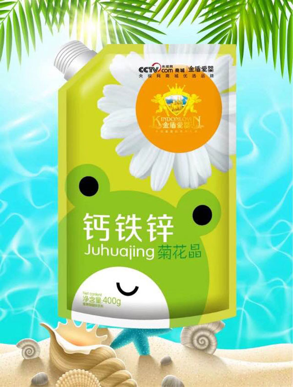 金盾愛嬰鈣鐵鋅菊花晶.jpg 金盾愛嬰鈣鐵鋅菊花晶.jpg