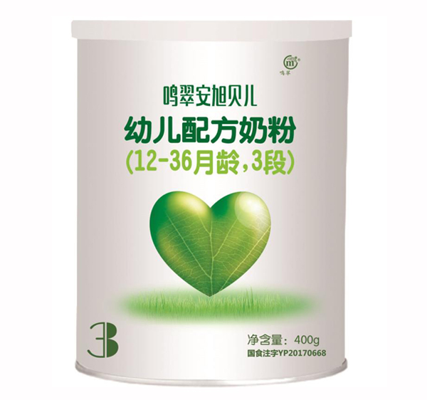   Q䰲ؐ׃䷽̷ۣ12-36g3Σ400g