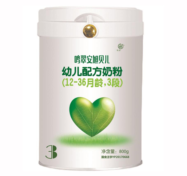   Q䰲ؐ׃䷽̷ۣ12-36g3Σ800g