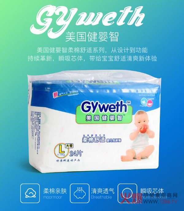 СƨƨˬmĊWǼѝ