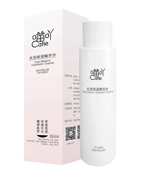 喵吖水潤保濕精華水150ml.jpg 喵吖水潤保濕精華水150ml.jpg