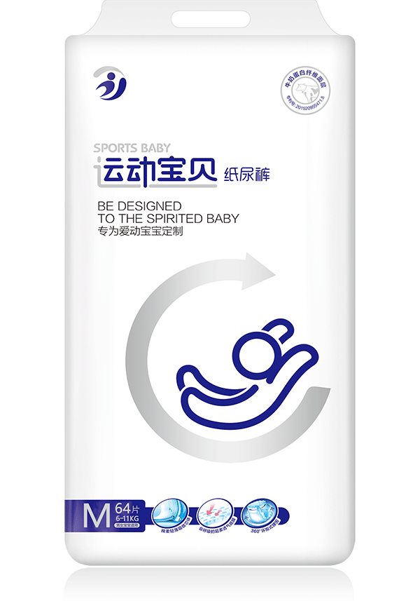 運(yùn)動寶貝紙尿褲(M碼64片)6-11kg.png 運(yùn)動寶貝紙尿褲(M碼64片)6-11kg.png