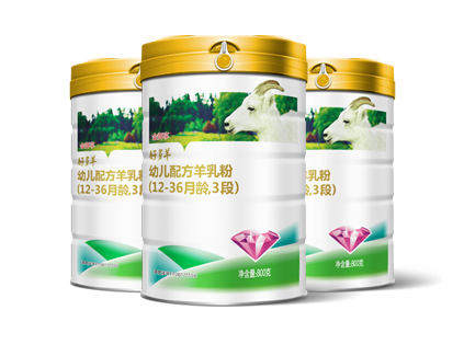 金御享youe配方羊乳粉3段800g.png 金御享youe配方羊乳粉3段800g.png