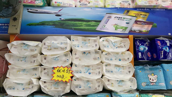 優(yōu)兒舒暢柔大環(huán)腰嬰兒紙尿褲特色.jpg