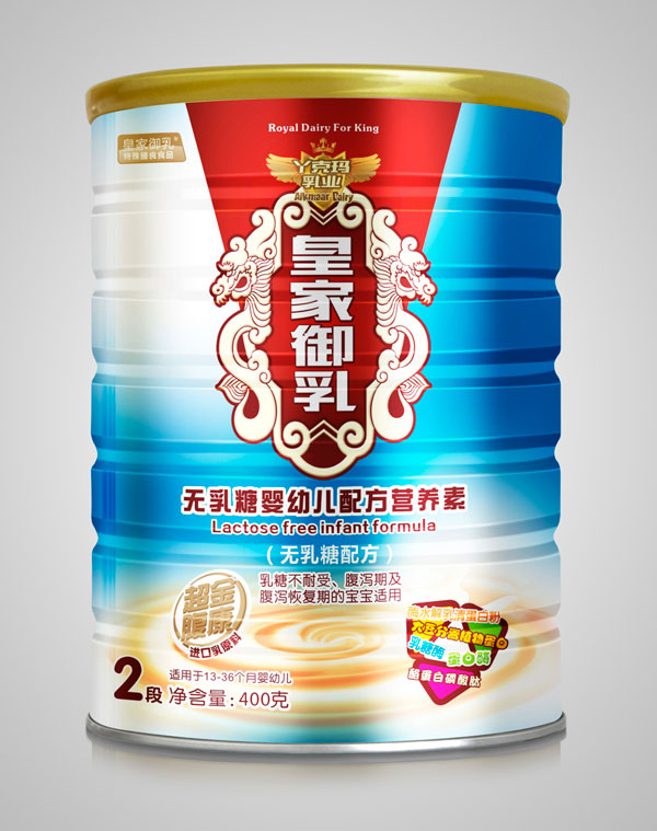 皇家御乳無乳糖嬰幼兒配方營(yíng)養(yǎng)素2段.jpg 皇家御乳無乳糖嬰幼兒配方營(yíng)養(yǎng)素2段.jpg