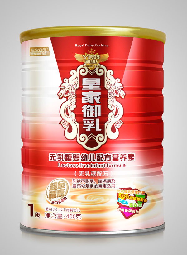 皇家御乳無(wú)乳糖嬰幼兒配方營(yíng)養(yǎng)素1段.jpg 皇家御乳無(wú)乳糖嬰幼兒配方營(yíng)養(yǎng)素1段.jpg