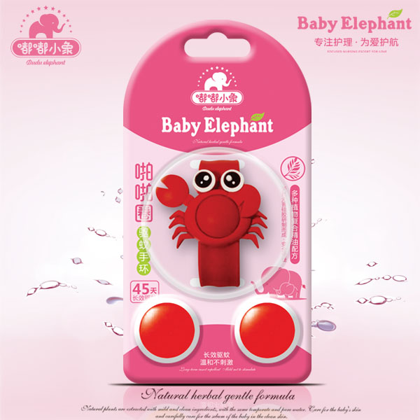 嘟嘟小象啪啪圈驅(qū)蚊手環(huán)1器3珠紅色.jpg 嘟嘟小象啪啪圈驅(qū)蚊手環(huán)1器3珠紅色.jpg