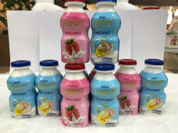 木木森澳洲風(fēng)味酸奶1.jpg 木木森澳洲風(fēng)味酸奶1.jpg