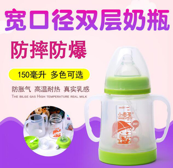 小恩童玻璃奶瓶.jpg 小恩童玻璃奶瓶.jpg