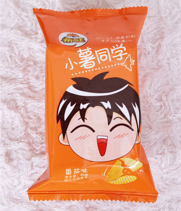 希旺小薯同學(xué)番茄味.jpg 希旺小薯同學(xué)番茄味.jpg