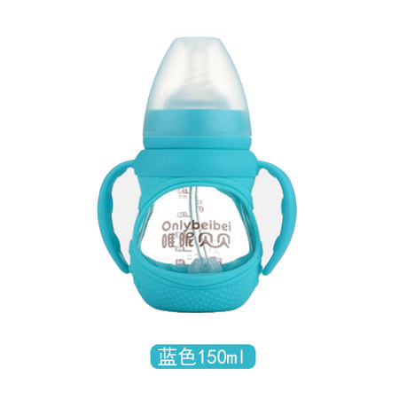 ΨؐؐWA53zoƿ150ml{(ln)ɫ.jpg