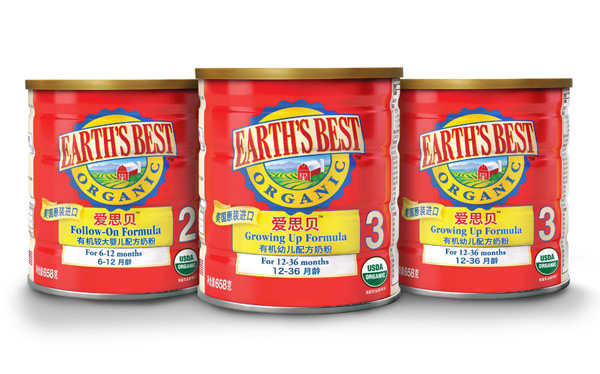 愛思貝嬰幼兒配方奶粉.jpg 愛思貝嬰幼兒配方奶粉.jpg