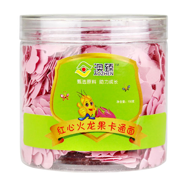 澳臻紅心火龍果卡通面.jpg 澳臻紅心火龍果卡通面.jpg